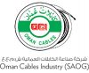 Oman Cables Industry (SAOG) Logo